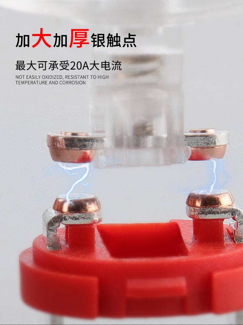 WD16/19/22D1系列金属按钮