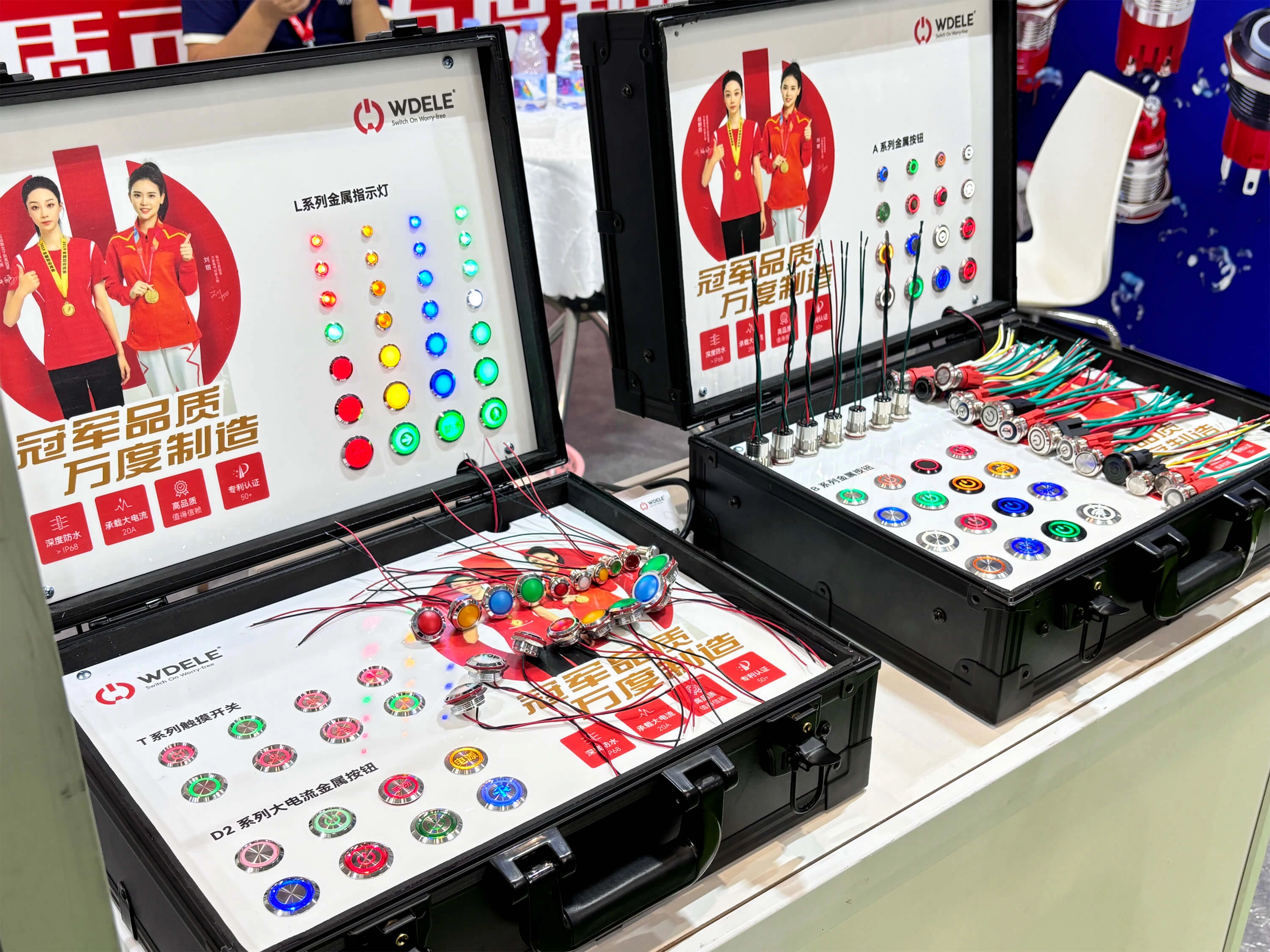 深圳线缆展