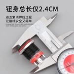 WD-D1系列氧化黑大电流金属按钮