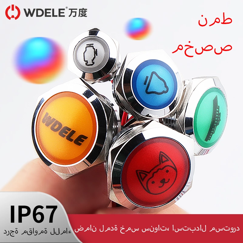 سلسلة WD-L مع ضوء مؤشر مخصص