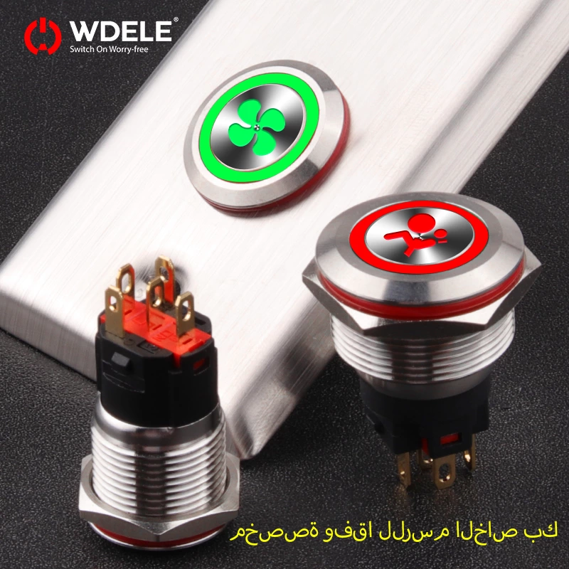 مفاتيح الضغط المعدنية المخصصة من سلسلة WD-A
