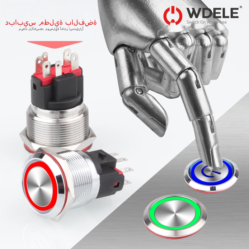 مفتاح ضغط معدني عالي التيار من سلسلة WD-E