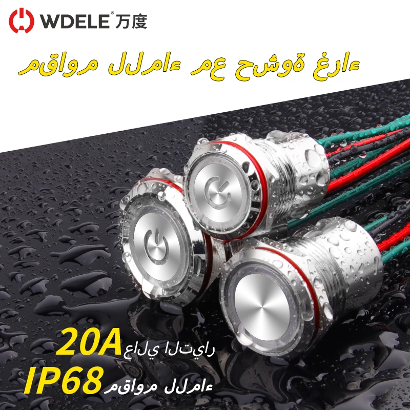 WD16/19/22D1 مملوء بالغراء ومختوم بالكامل