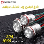 WD16/19/22D1 مملوء بالغراء ومختوم بالكامل