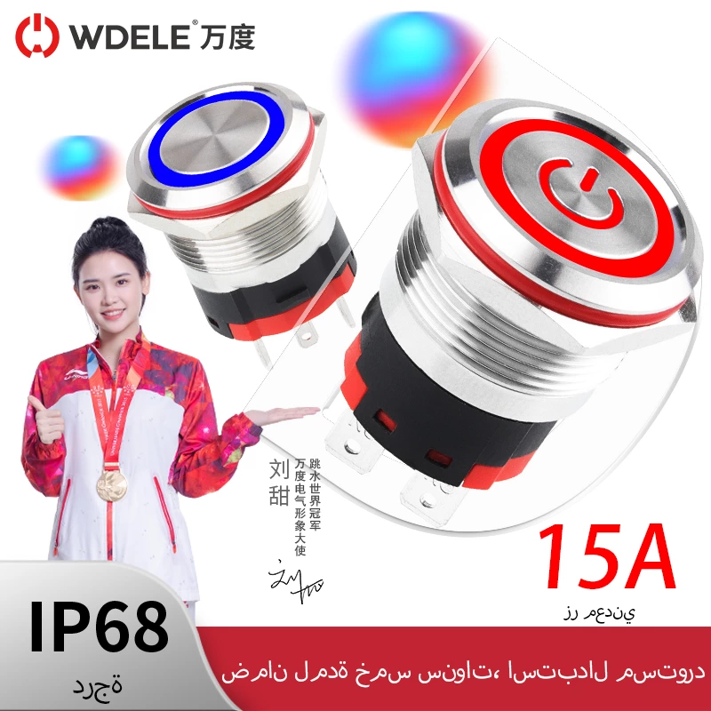 سلسلة WD22D الجديدة