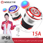 سلسلة WD22D الجديدة
