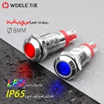 مؤشر دبوس WD8L